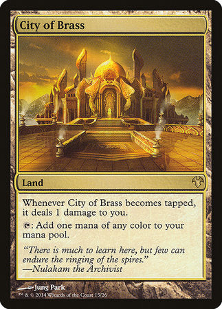 City of Brass [Modern Event Deck 2014] | Jomio and Rueliete's Cards and Comics