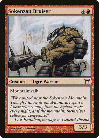 Sokenzan Bruiser [Champions of Kamigawa] | Jomio and Rueliete's Cards and Comics