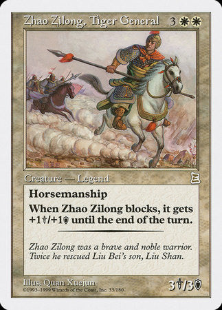 Zhao Zilong, Tiger General [Portal Three Kingdoms] | Jomio and Rueliete's Cards and Comics