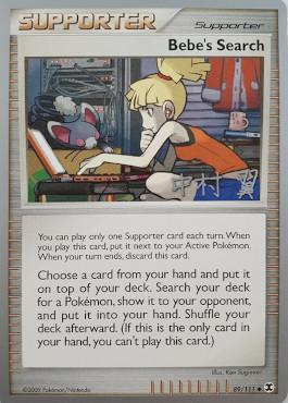 Bebe's Search (89/111) (Crowned Tiger - Tsubasa Nakamura) [World Championships 2009] | Jomio and Rueliete's Cards and Comics