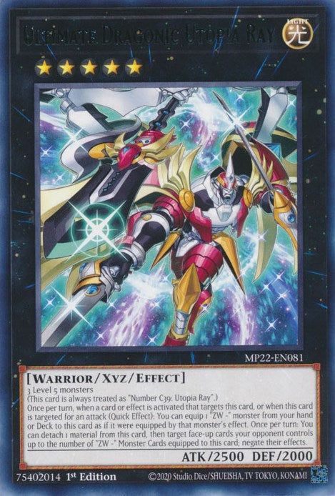 Ultimate Dragonic Utopia Ray [MP22-EN081] Rare | Jomio and Rueliete's Cards and Comics