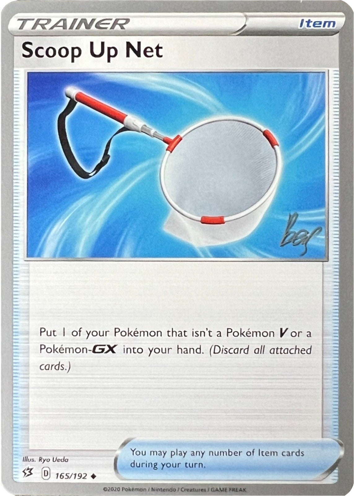 Scoop Up Net (165/192) (Cheryl Again - Sebastian Lashmet) [World Championships 2022] | Jomio and Rueliete's Cards and Comics