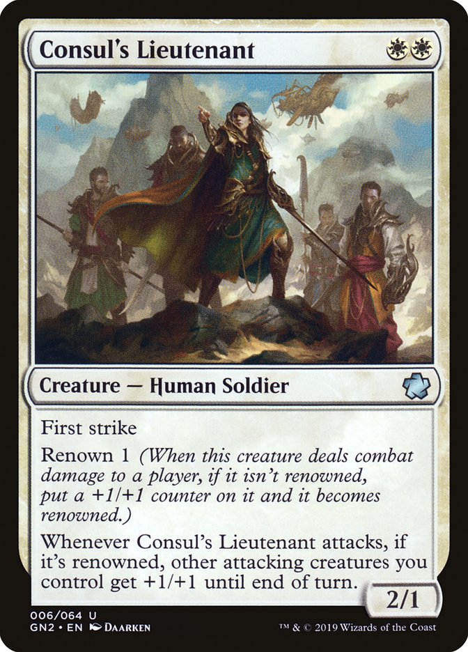 Consul's Lieutenant [Game Night 2019] | Jomio and Rueliete's Cards and Comics
