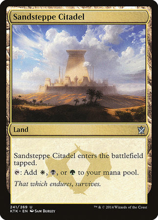 Sandsteppe Citadel [Khans of Tarkir] | Jomio and Rueliete's Cards and Comics
