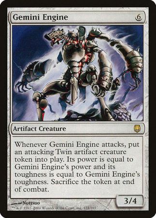 Gemini Engine [Darksteel] | Jomio and Rueliete's Cards and Comics