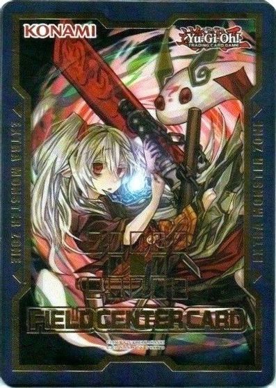 Field Center Card: Ghost Ogre & Snow Rabbit (Alternate Art) Promo | Jomio and Rueliete's Cards and Comics