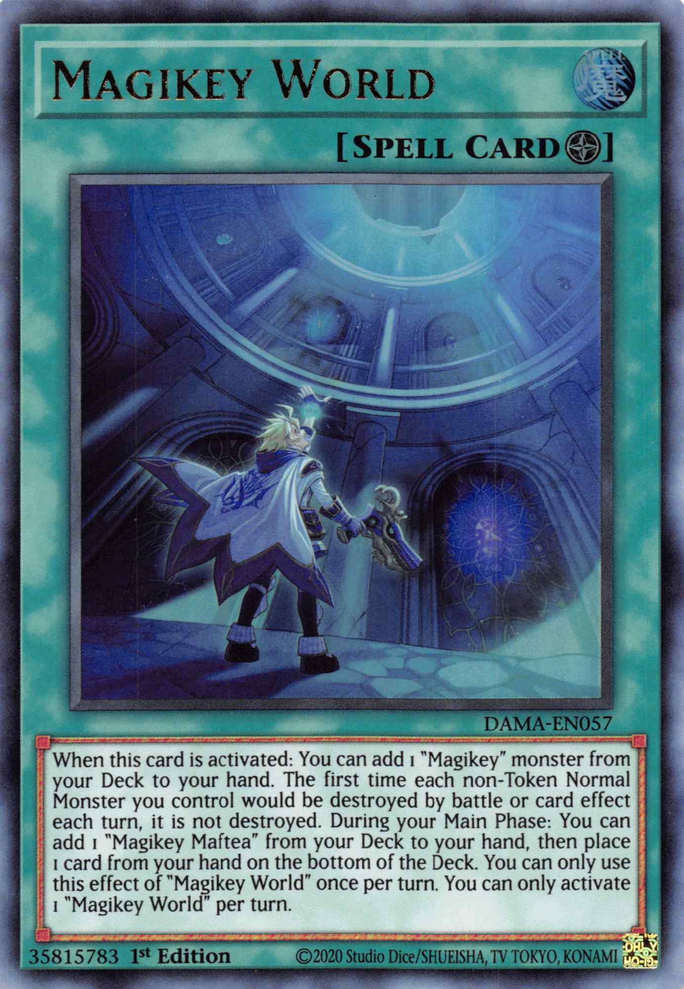 Magikey World [DAMA-EN057] Ultra Rare | Jomio and Rueliete's Cards and Comics