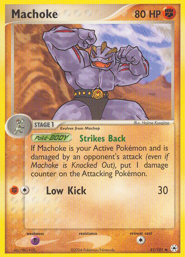 Machoke (41/101) [EX: Hidden Legends] | Jomio and Rueliete's Cards and Comics