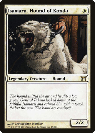 Isamaru, Hound of Konda [Champions of Kamigawa] | Jomio and Rueliete's Cards and Comics
