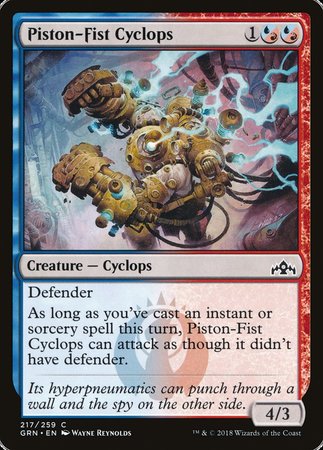 Piston-Fist Cyclops [Guilds of Ravnica] | Jomio and Rueliete's Cards and Comics