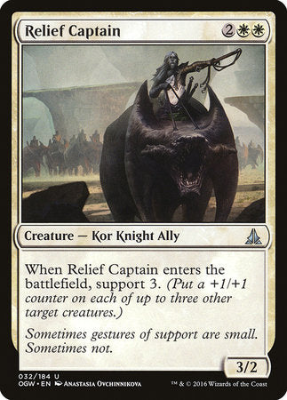 Relief Captain [Oath of the Gatewatch] | Jomio and Rueliete's Cards and Comics