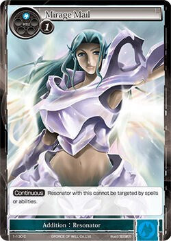Mirage Mail (1-130) [The Dawn of Valhalla] | Jomio and Rueliete's Cards and Comics