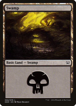 Swamp (66) [Duel Decks: Nissa vs. Ob Nixilis] | Jomio and Rueliete's Cards and Comics