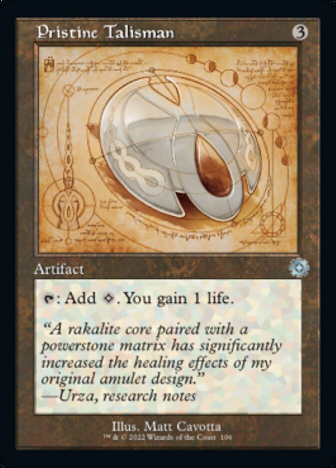 Pristine Talisman (Retro Schematic) [The Brothers' War Retro Artifacts] | Jomio and Rueliete's Cards and Comics