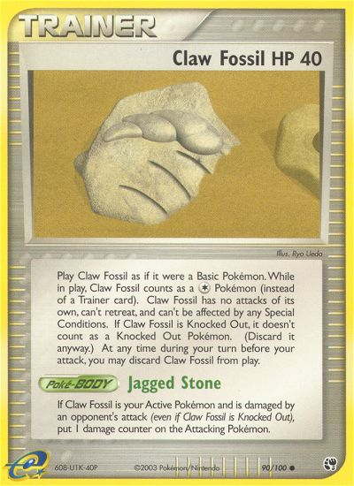 Claw Fossil (90/100) [EX: Sandstorm] | Jomio and Rueliete's Cards and Comics