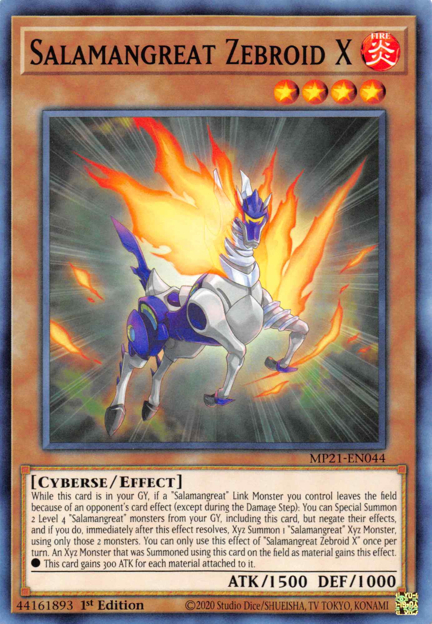Salamangreat Zebroid X [MP21-EN044] Common | Jomio and Rueliete's Cards and Comics