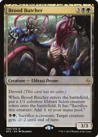 Brood Butcher [Battle for Zendikar] | Jomio and Rueliete's Cards and Comics