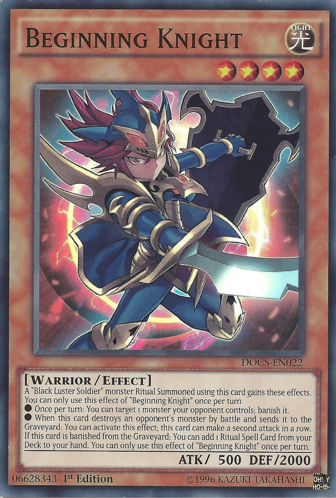 Beginning Knight [DOCS-EN022] Super Rare | Jomio and Rueliete's Cards and Comics