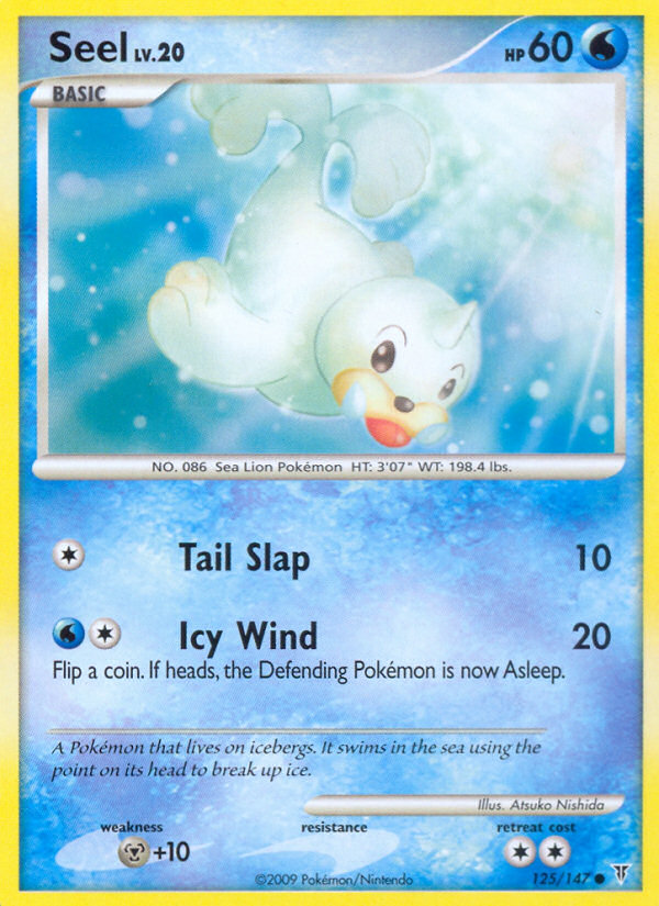 Seel (125/147) [Platinum: Supreme Victors] | Jomio and Rueliete's Cards and Comics
