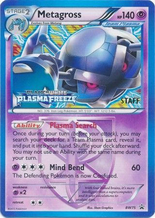 Metagross (BW75) (Team Plasma) (Staff Prerelease Promo) [Black & White: Black Star Promos] | Jomio and Rueliete's Cards and Comics