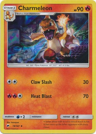 Charmeleon (19/147) (Premium Collection Promo) [Sun & Moon: Burning Shadows] | Jomio and Rueliete's Cards and Comics
