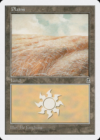 Plains (167) [Portal Three Kingdoms] | Jomio and Rueliete's Cards and Comics