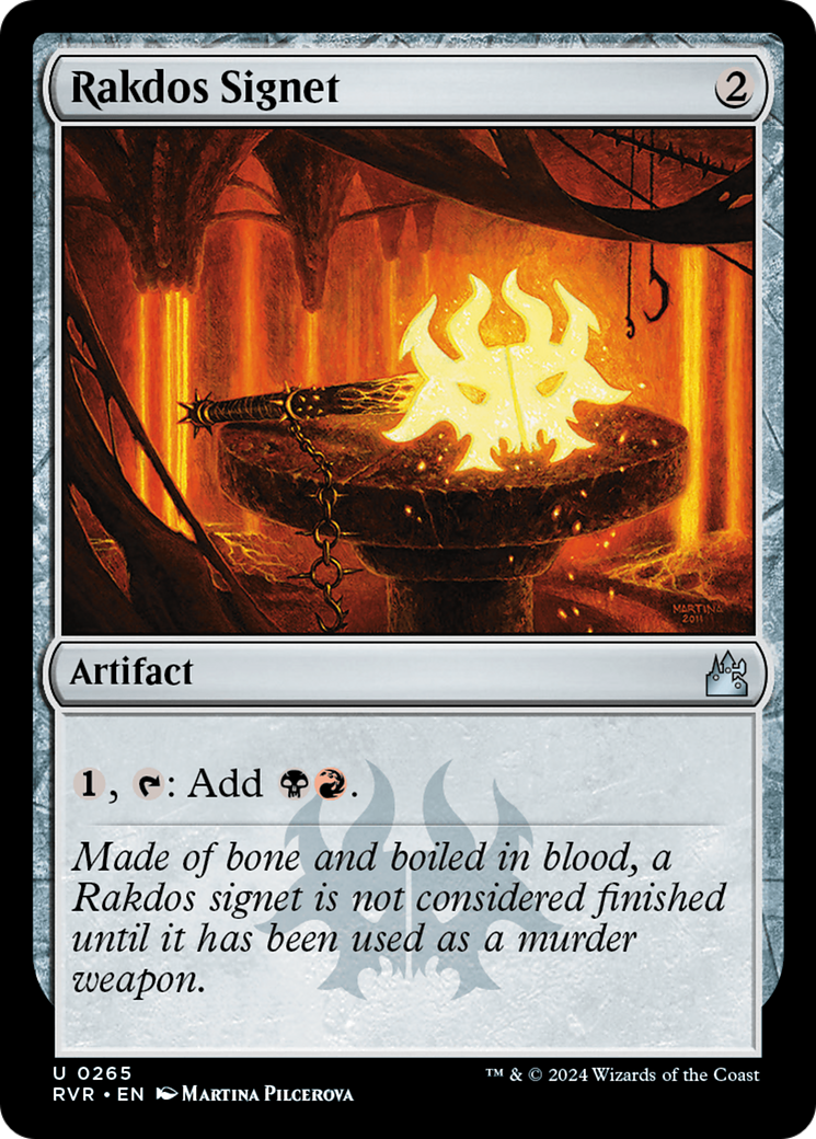 Rakdos Signet [Ravnica Remastered] | Jomio and Rueliete's Cards and Comics