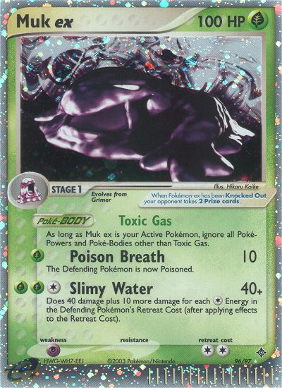 Muk ex (96/97) [EX: Dragon] | Jomio and Rueliete's Cards and Comics