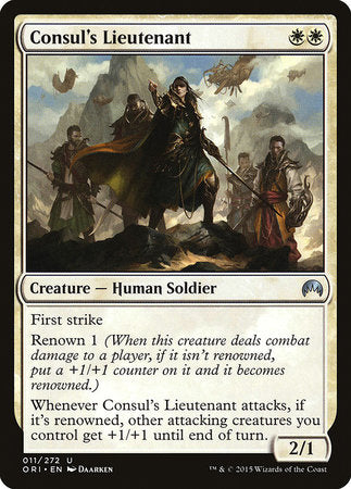 Consul's Lieutenant [Magic Origins] | Jomio and Rueliete's Cards and Comics