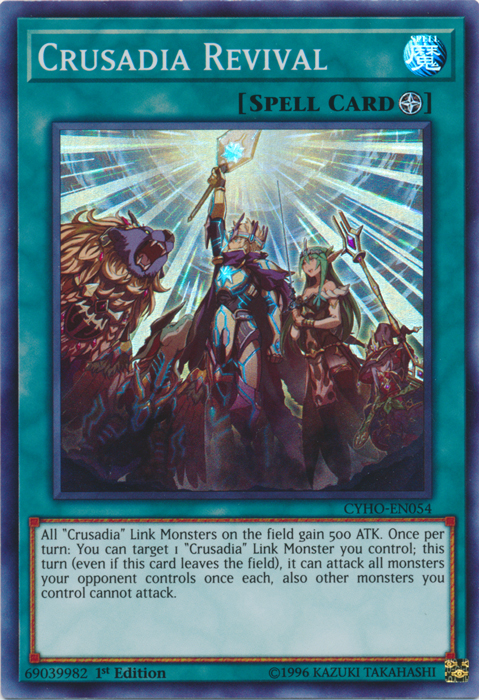 Crusadia Revival [CYHO-EN054] Super Rare | Jomio and Rueliete's Cards and Comics