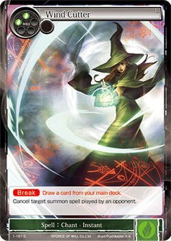 Wind Cutter (1-161) [The Dawn of Valhalla] | Jomio and Rueliete's Cards and Comics