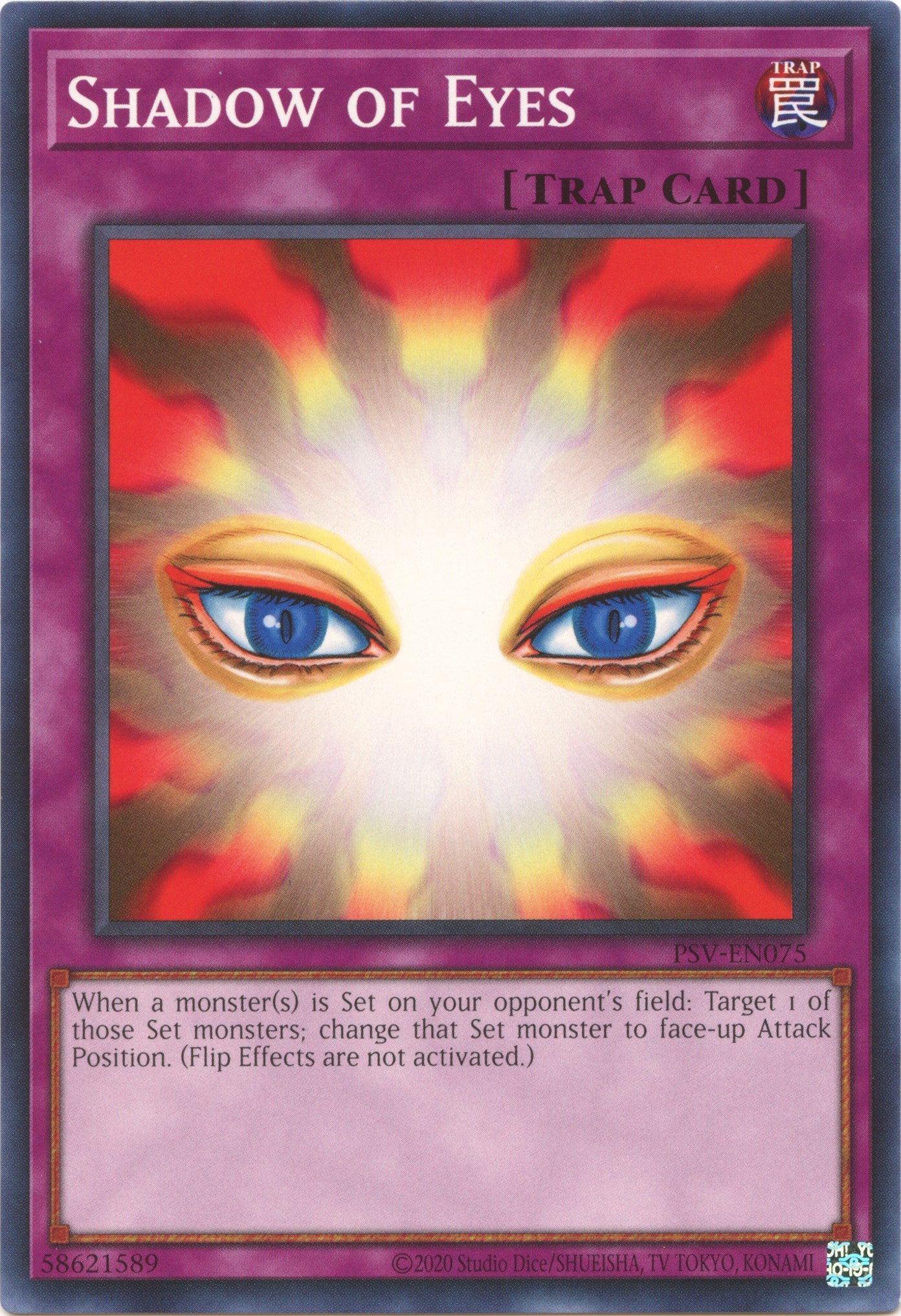 Shadow of Eyes (25th Anniversary) [PSV-EN075] Common | Jomio and Rueliete's Cards and Comics