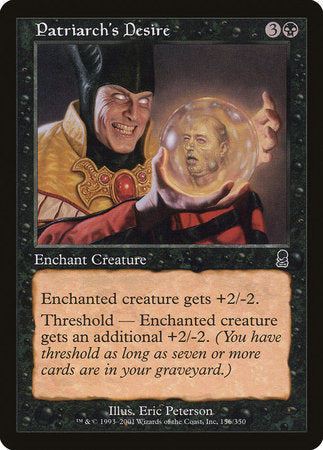 Patriarch's Desire [Odyssey] | Jomio and Rueliete's Cards and Comics