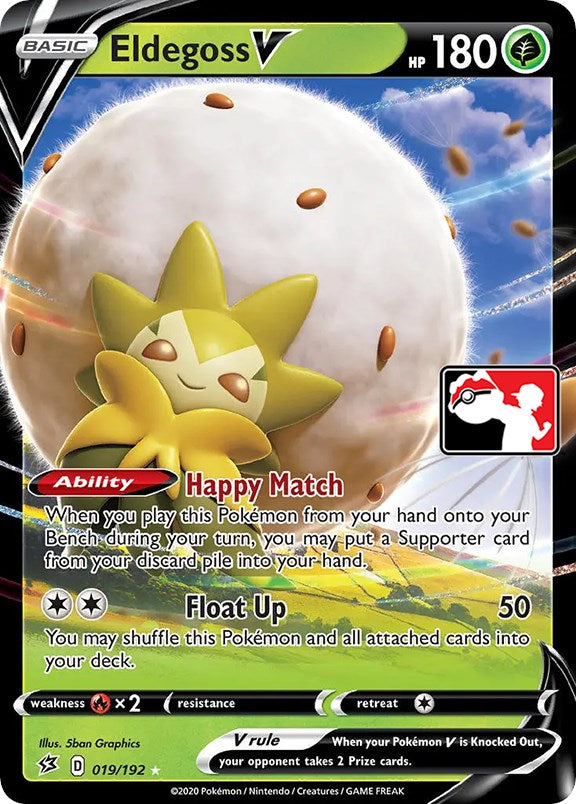 Eldegoss V (019/192) [Prize Pack Series One] | Jomio and Rueliete's Cards and Comics