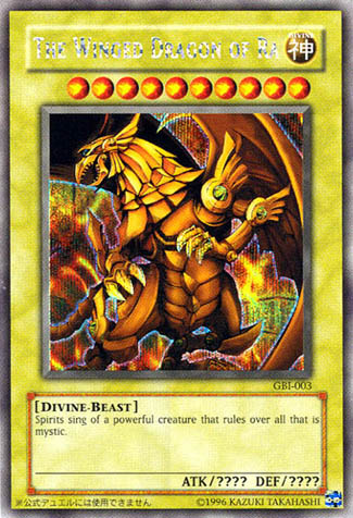 The Winged Dragon of Ra (Secret Rare) [GBI-003] Secret Rare | Jomio and Rueliete's Cards and Comics