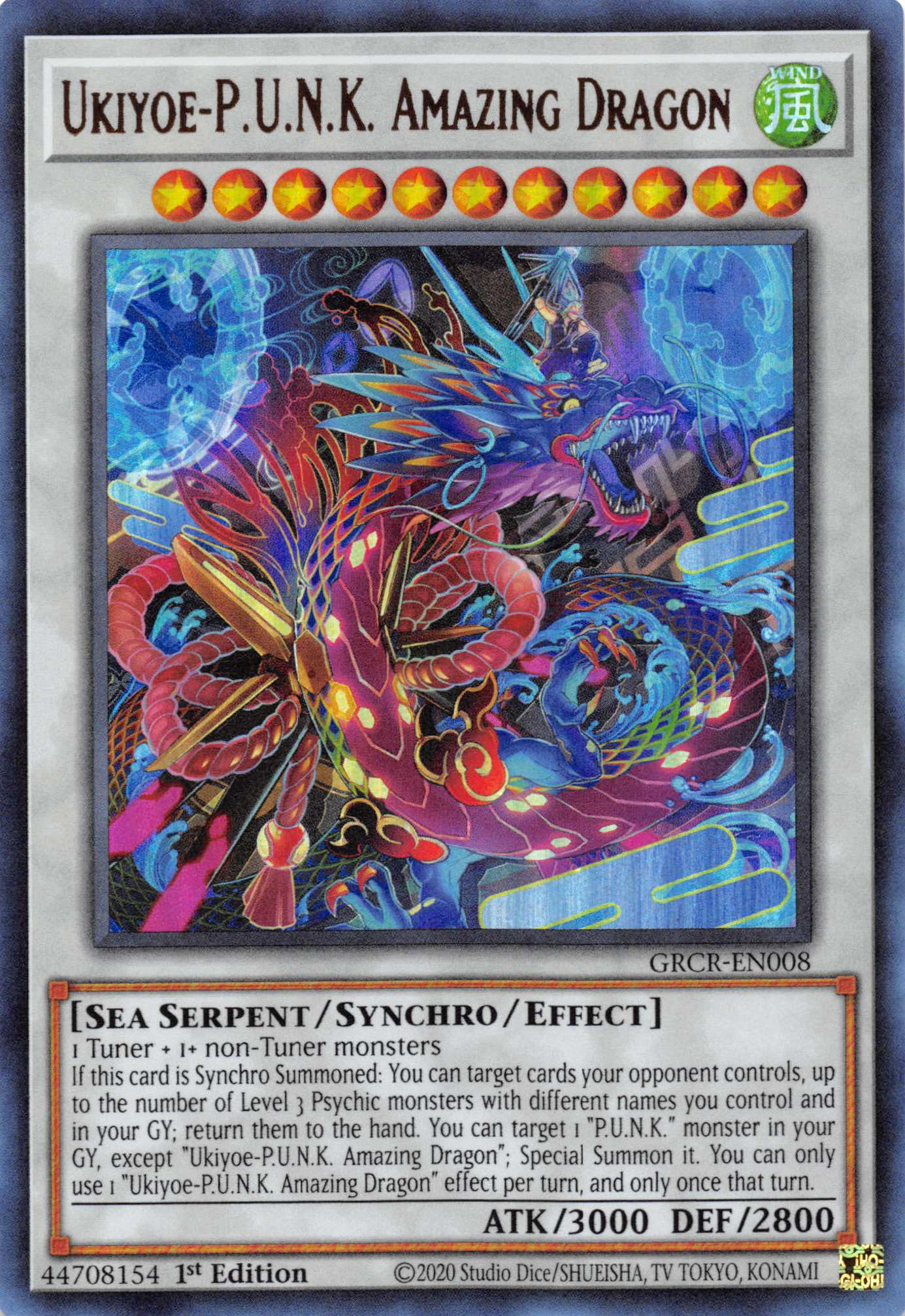 Ukiyoe-P.U.N.K. Amazing Dragon [GRCR-EN008] Ultra Rare | Jomio and Rueliete's Cards and Comics