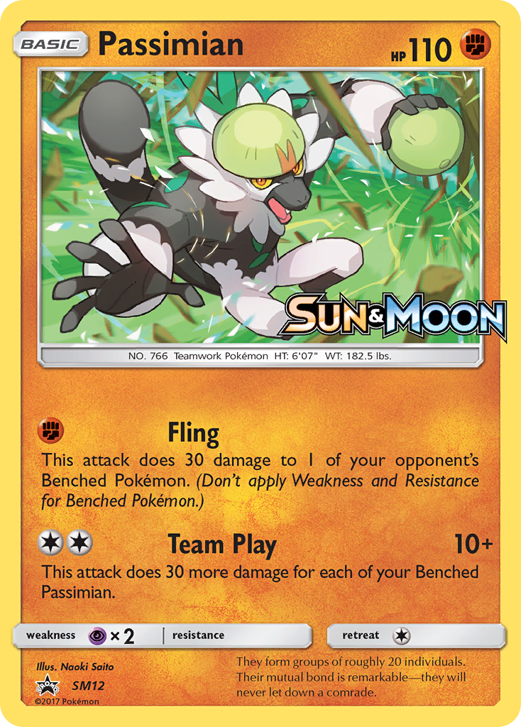 Passimian (SM12) [Sun & Moon: Black Star Promos] | Jomio and Rueliete's Cards and Comics