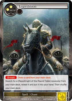 Expedition (1-037) [The Dawn of Valhalla] | Jomio and Rueliete's Cards and Comics