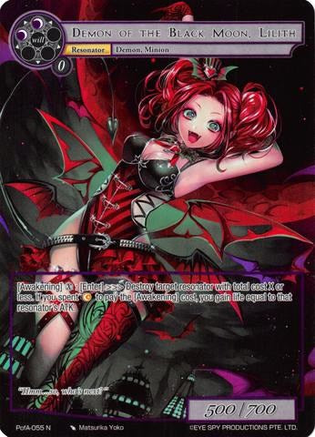 Demon of the Black Moon, Lilith (Full Art) (PofA-055) [Alice Origin IV: Prologue of Attoractia] | Jomio and Rueliete's Cards and Comics