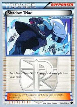 Shadow Triad (102/116) (Emerald King - Andrew Estrada) [World Championships 2014] | Jomio and Rueliete's Cards and Comics