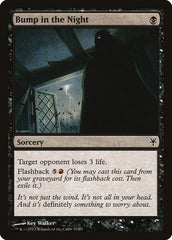 Bump in the Night [Duel Decks: Sorin vs. Tibalt] | Jomio and Rueliete's Cards and Comics