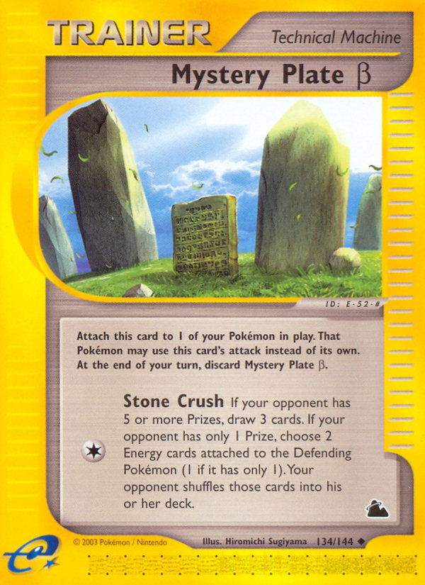 Mystery Plate Beta (134/144) [Skyridge] | Jomio and Rueliete's Cards and Comics