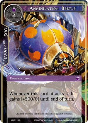 Annihilation Beetle (ADK-118) [Advent of the Demon King] | Jomio and Rueliete's Cards and Comics