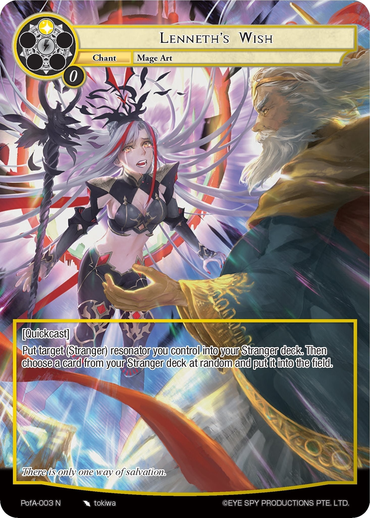 Lenneth's Wish (Full Art) (PofA-003) [Alice Origin IV: Prologue of Attoractia] | Jomio and Rueliete's Cards and Comics