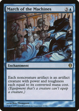 March of the Machines [Archenemy] | Jomio and Rueliete's Cards and Comics