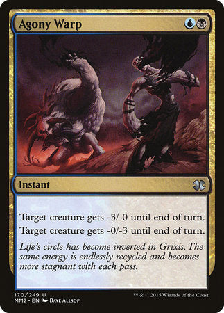 Agony Warp [Modern Masters 2015] | Jomio and Rueliete's Cards and Comics