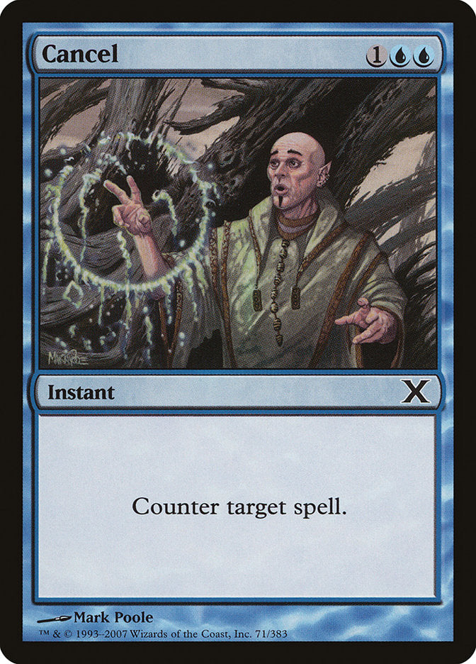 Cancel [Tenth Edition] | Jomio and Rueliete's Cards and Comics