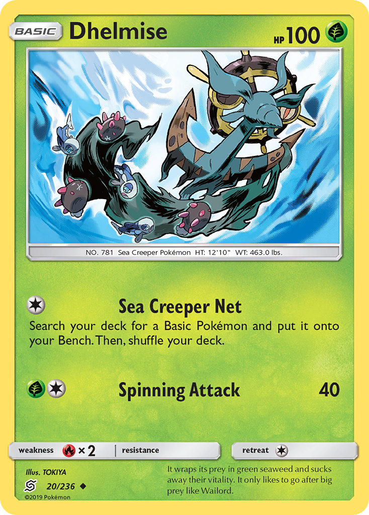 Dhelmise (20/236) [Sun & Moon: Unified Minds] | Jomio and Rueliete's Cards and Comics