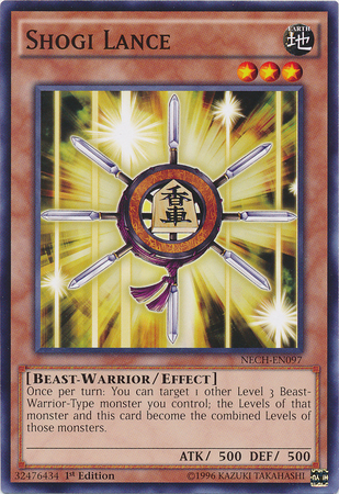 Shogi Lance [NECH-EN097] Common | Jomio and Rueliete's Cards and Comics