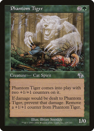 Phantom Tiger [Judgment] | Jomio and Rueliete's Cards and Comics